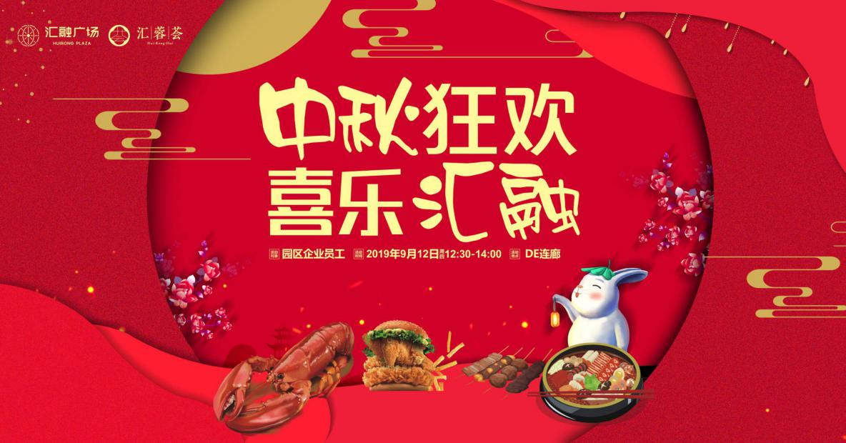 锦华图片3