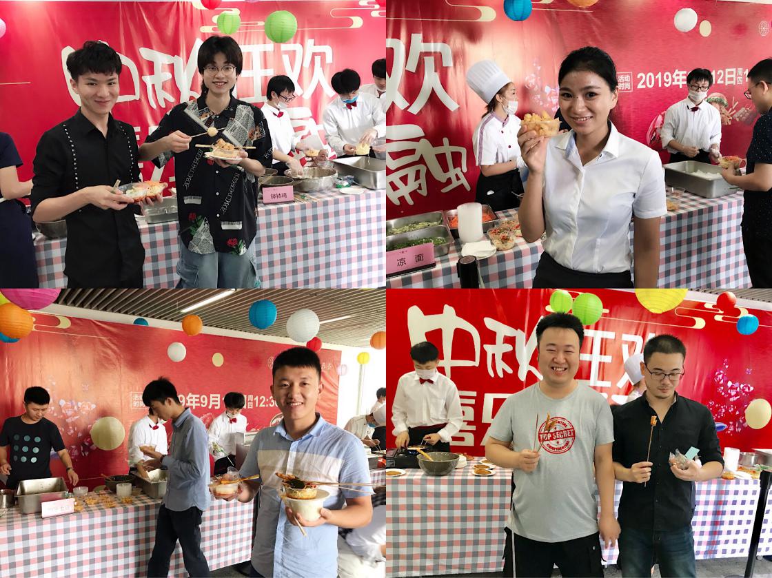 锦华图片6