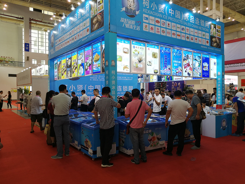 龙旺新闻8