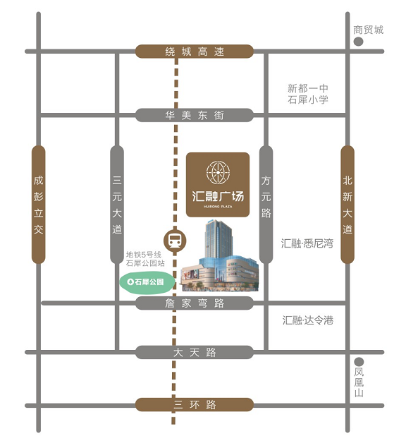 汇融经典佳作 承载事业梦想