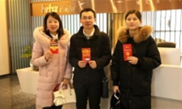 人在岗，心归位｜全新征程，即刻出发