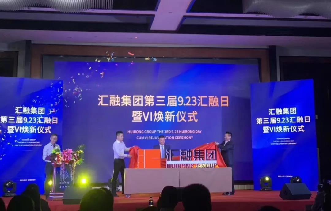 微信图片_20190925095858
