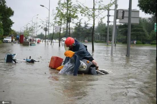 暴雨1