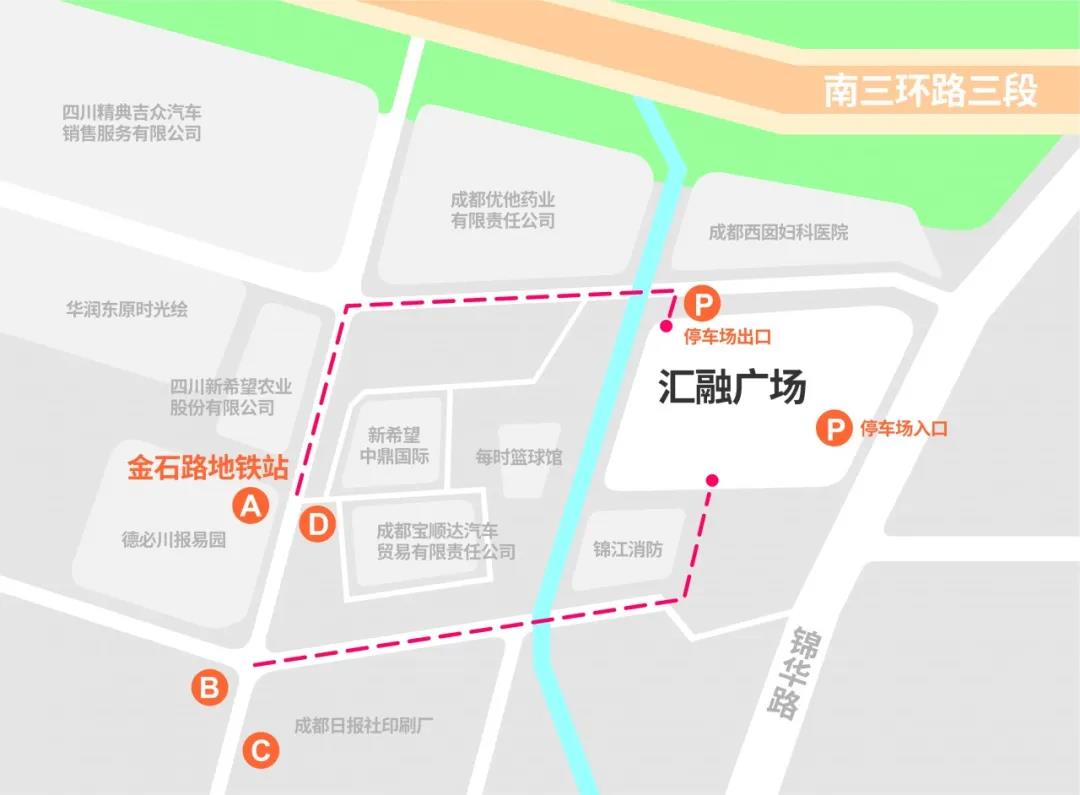 锦华路一段13号加油站灯光刺眼-群众呼声麻辣问政-四川省网上群众工作平台-锦江区委书记