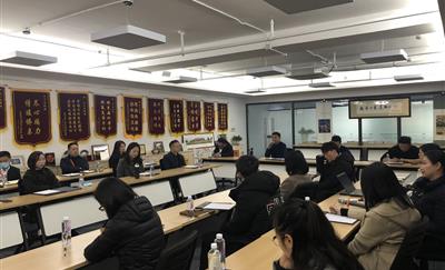 全面总结、稳步提升——汇融集团“融耀班”2020年第四季度主题活动顺利举行