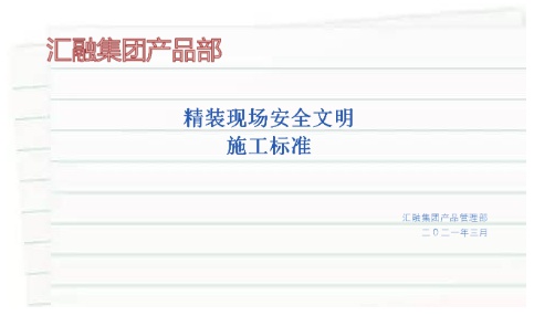 微信图片_202105081026122_compressed