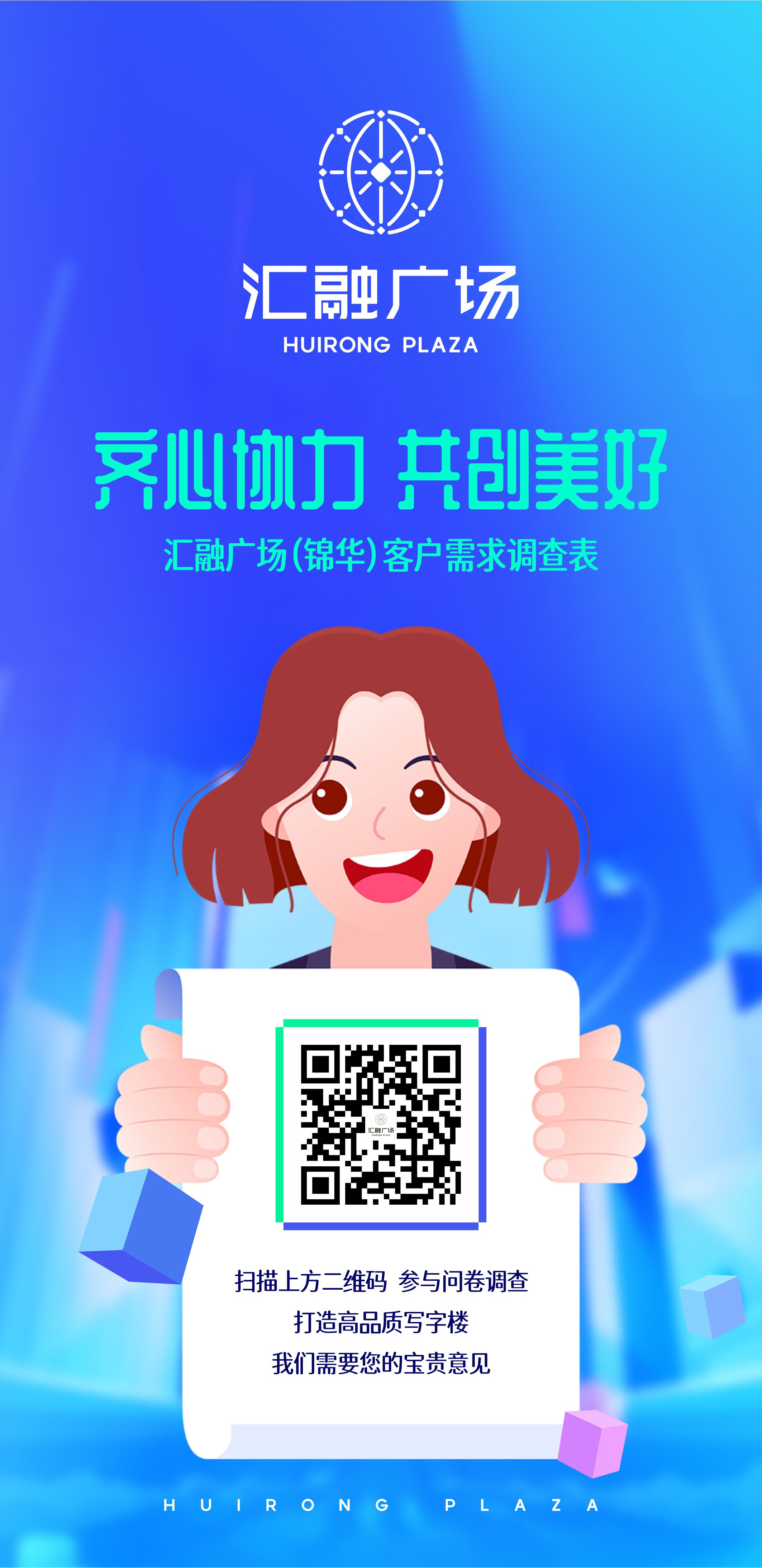 微信图片_20210629161130_compressed