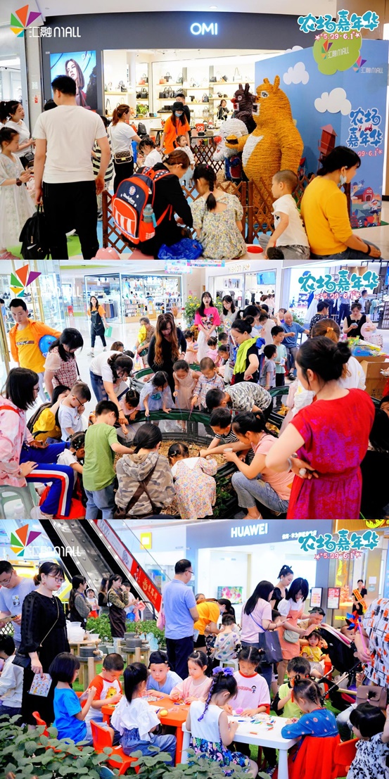IMG_2555(20210524-124113)_副本