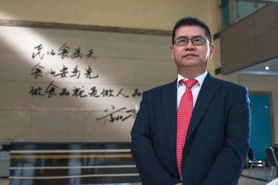 微信图片_20210701141335