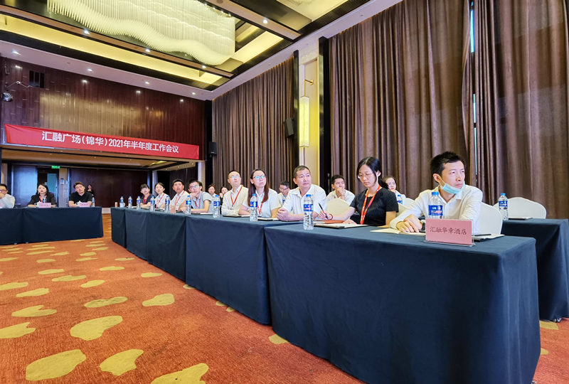 微信图片_20210715130401 (1)1111_副本