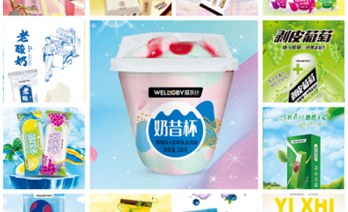 2022龙旺威乐比13款冰淇淋上新大赏，速进降温！