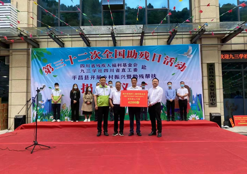 微信截图_20220531180014_副本