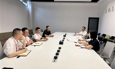 汇融集团各版块第二季度业务沟通专题会