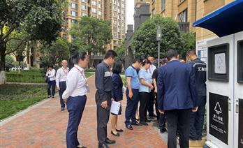 汇融物业开展品质检查