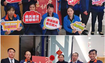 感恩相伴，共筑未来丨汇悦假日酒店2023年年会盛典暨优秀员工表彰大会