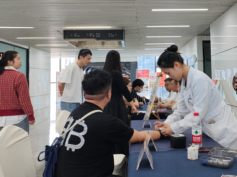 IMG_7411(20240419-125203)_副本