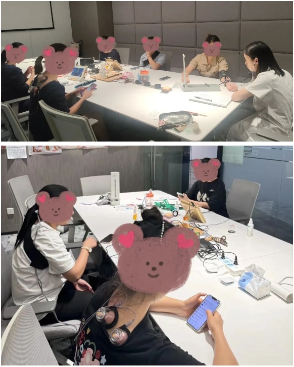 微信截图_20240729143305