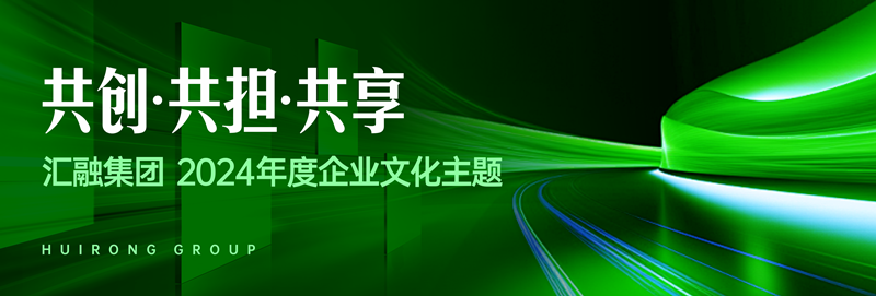 weitu4